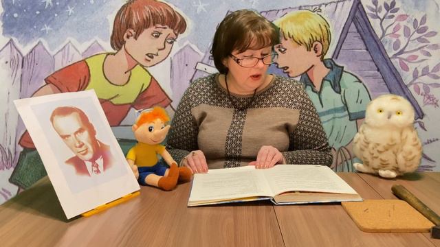 Читаем рассказ Н. Носова "Мишкина каша" смотреть онлайн