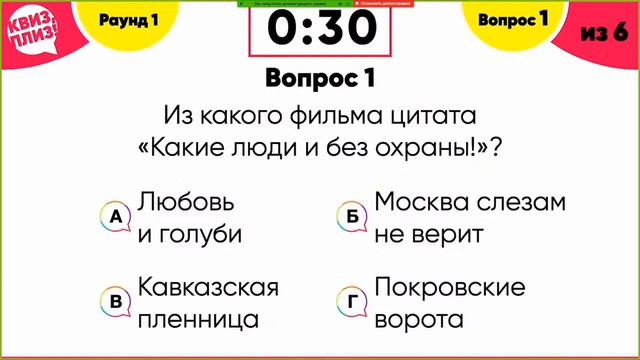 Прямая трансляция пользователя Комитет по делам молодежи ДГУ смотреть онлайн