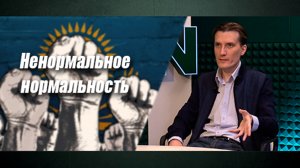 Это был тяжелый год