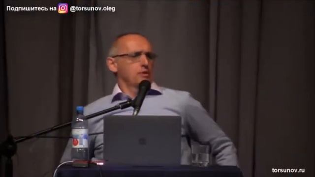 Как жене «достучаться» до мужа. Торсунов О. Г.