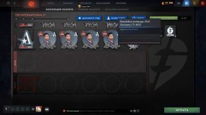 Наклейки Dota 2 / Заполнил 5 рядов / Наклейки THE INTERNATIONAL 2022