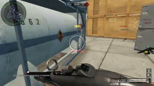 как не проходит урон в варфейс