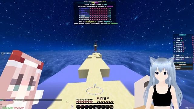 ПОБЕГ ИЗ САРАТОВА НА BEDWARS НОВАЯ ТАКТИКА MINECRAFT смотреть онлайн