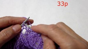 ШАЛЬ ТАНЦУЮЩИЕ ЛИСТЬЯ | МАСТЕР КЛАСС |  Часть1 | ТАЙМИНГ РЯДОВ | KNITTING SHAWL