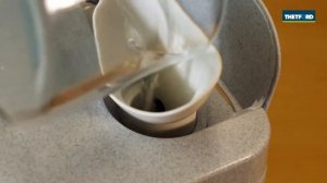 Thetford Porta Potti 565 electric: как пользоваться