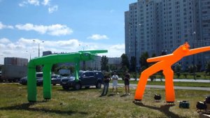 Аэромен