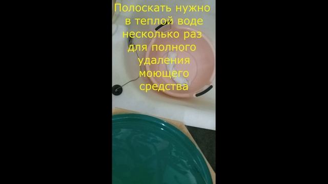 Как отбелить футболку с рисунком в домашних условиях без кипячения