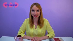 Как быстро переехать в Канаду через Express Entry. Сколько длится процесс иммиграции