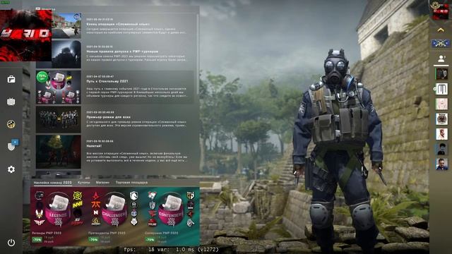 стрим по кс го,stream csgo,faceit,ММ,бигстар,поддержка стримера в описании,открываем капсулы смотреть онлайн