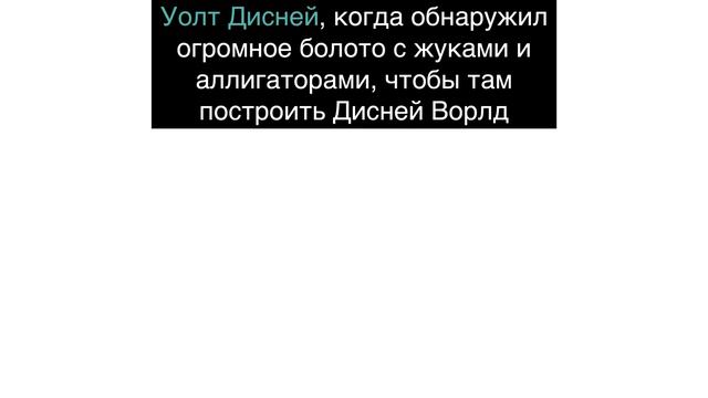 Дневная подборка мемов 781