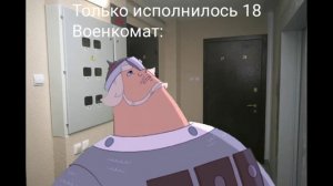 Открывайте... #добрыня #добрыня никитич #3богатыря