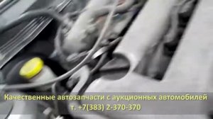 Контрактный двигатель SR20DE. Запуск, компрессия перед разбором NISSAN AVENIR PW11 (НИССАН АВЕНИР)