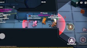 первый раз играем в игру super SAS новая игра