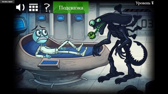 ПРОХОЖДЕНИЕ ТРОЛЛФЕЙС КВЕСТ: ХОРРОР