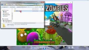 Исправляем ошибку (file too short) в игре Plants vs zombies!