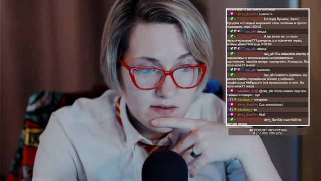 Читаю Гарри Поттер и Философский камень [1] смотреть онлайн