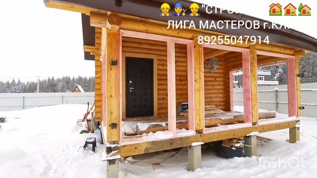 ПОДГОТОВКА К ОСТЕКЛЕНИЮ ТЕРРАСЫ 🏡 ВРЕЗКА ОБСАД ПОД ОКНА 👷♂️ ОТДЕЛКА ОКОН В БАНЕ 👷♂️🏠👍