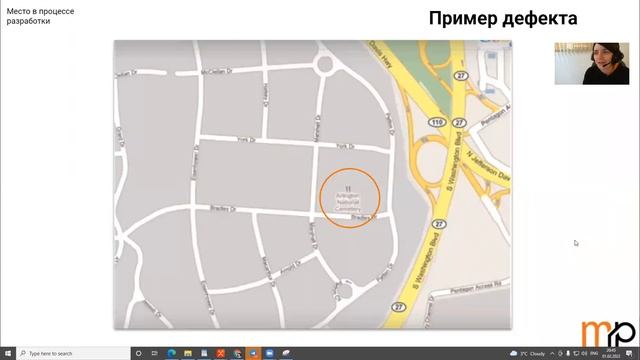 Исследовательское тестирование. Что это такое?