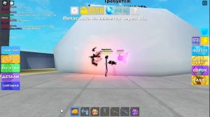 Баг на петов  ЛЕГЕНДА О МЫШЦАХ РОБЛОКС  БАМБИЛКА РУ.