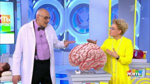 Гипертония белого халата. Жить здорово! Фрагмент выпуска от 21.05.2019