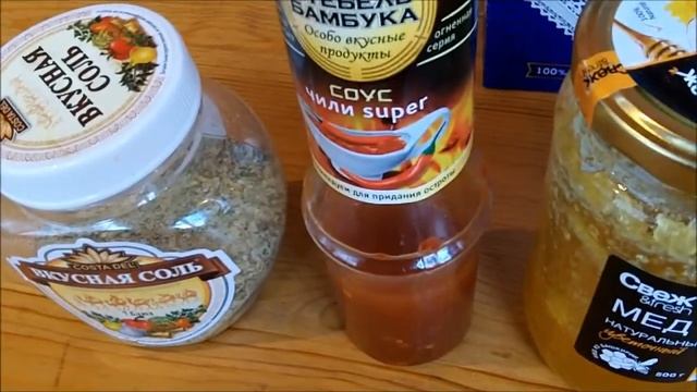 Кролик в молоке смотреть онлайн