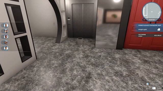 ВСЁ ДЛЯ ГОСТЕЙ ➤ House Flipper ➤ Part 143 смотреть онлайн