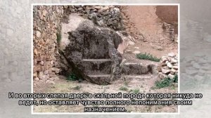 История древнего храма Наупа Иглесиа