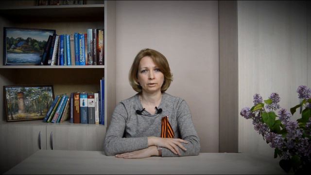 Мельников А.С. "Слава ветеранам" ГБУЗ "ТОЦОЗиМП" Акция "Никто не забыт. Ничто не забыто". Часть 3 смотреть онлайн