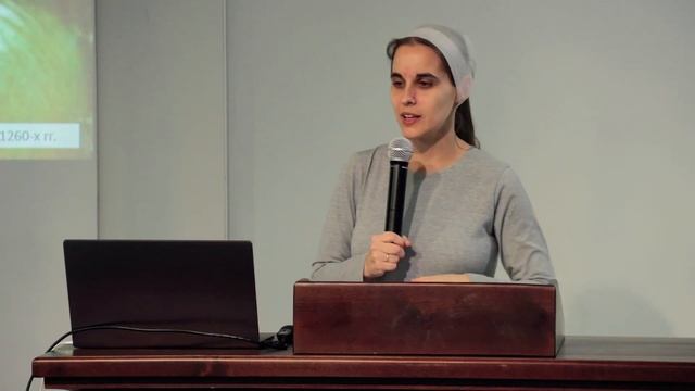 История мировых цивилизаций. Часть 2  Елена Юдаева