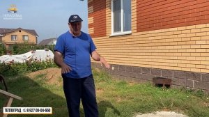 Отзыв клиента по утеплению. Утепление кровли. Заливка ППУ в пустоту.