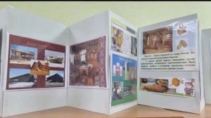 наследие народов Рссии  видео.mp4