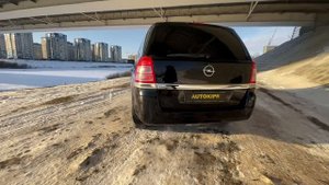 Opel Zafira B Рестайлинг, 2008