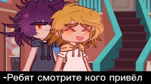 оборотень|Ночной!Пик, Куромаку, Габриэль, Феликс,Зонтик| [ау!13карт]