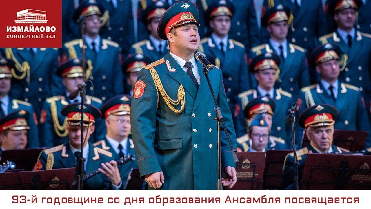 «На подступах к Москве», Александр Крузе, октябрь 2021