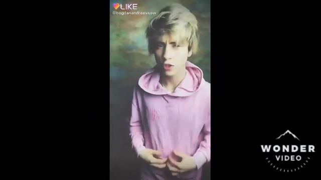 Алёна Швец — Соперница.