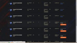 Как попасть на турнир в world of tanks