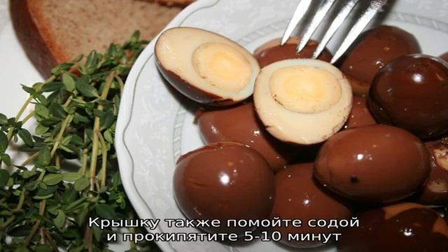 Маринованные яйца куриные