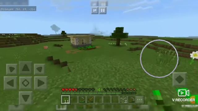 Выживание в Майнкрафт пе 1.7 1# смотреть онлайн