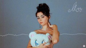 Песня про крота