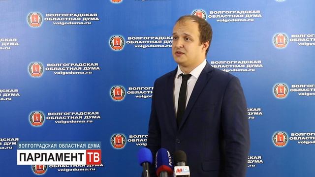 Алексей Рыгин о расширении списка получателей именной стипендии Волгоградской области