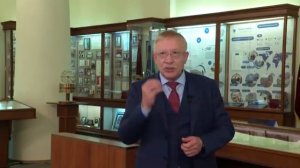 Федеральные программы в Елабуге