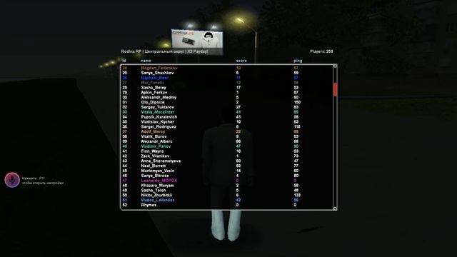 Тупые пингвины на улице смотреть онлайн