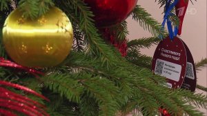 Всероссийская "Елка желаний" помогает исполнять мечты ребят, которые очень нуждаются в поддержке