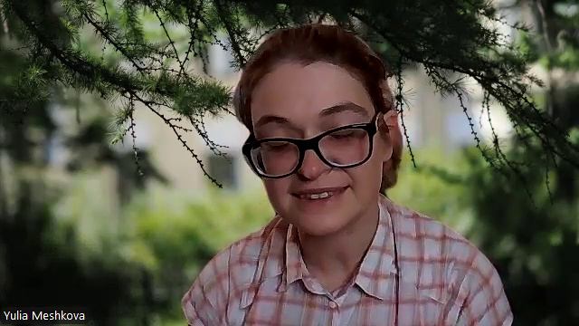 Голая вечеринка