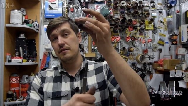 Вылетает бур из перфоратора, ремонт патрона перфоратора! ✔ Не держит патрон перфоратора.