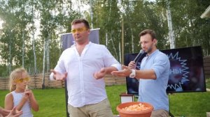 Юбилей 35 лет