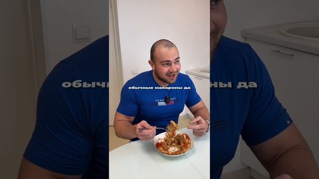 ШИРАТАКИ