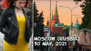 Москва: прогулка по Волхонке (2021)