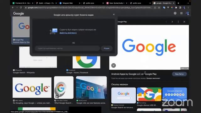 Урок 7, SCSS, prefix смотреть онлайн
