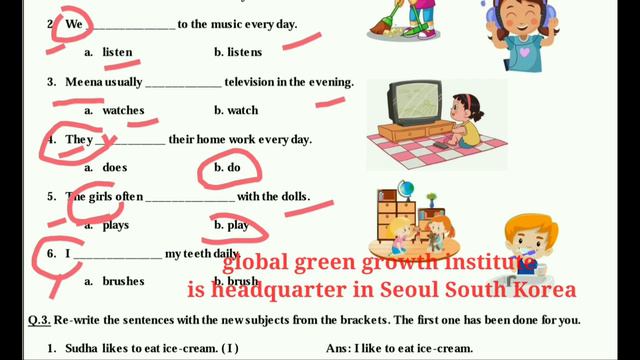 simple present tense | choose the correct option | fast figures смотреть онлайн